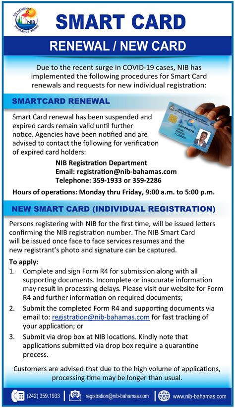 smart card renewal date|self renewal smart card.